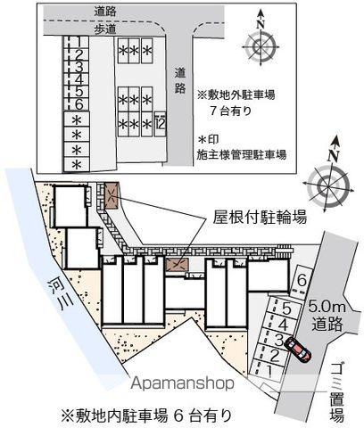 クレイノ井戸浜 202 ｜ 和歌山県海南市船尾206-14（賃貸アパート1K・2階・33.33㎡） その17