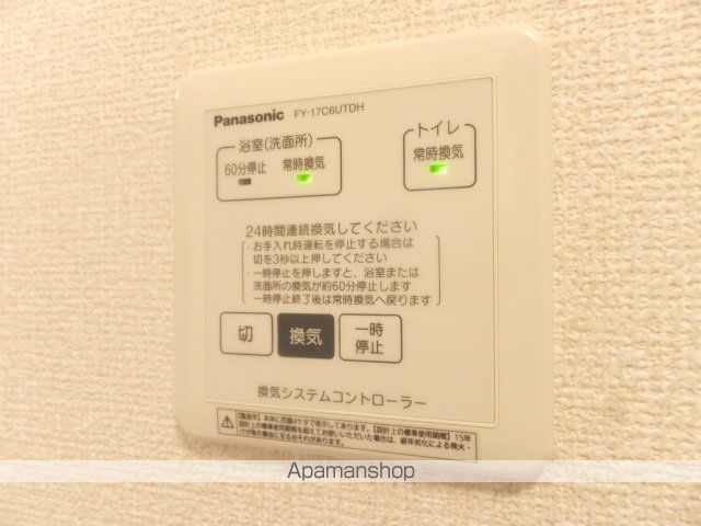 パルエイトの内装写真