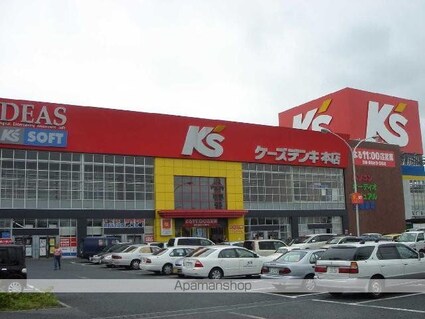 茨城県水戸市吉沢町[1LDK/44m2]の周辺5