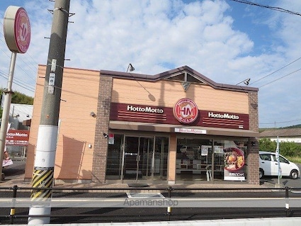 シェトラーゼ[2LDK/54.85m2]の周辺5