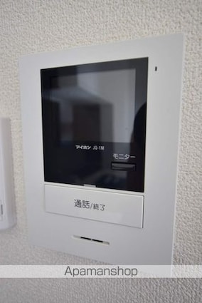 エスぺラール旭ヶ丘[2DK/47.31m2]のセキュリティ