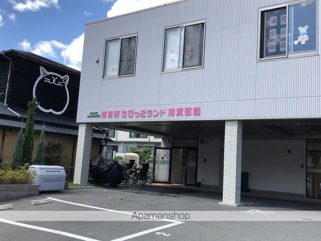 プライムアークの周辺写真