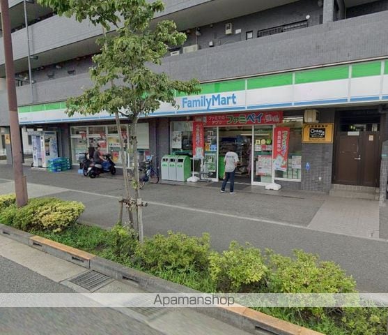 ホフヌング弐番館の周辺写真