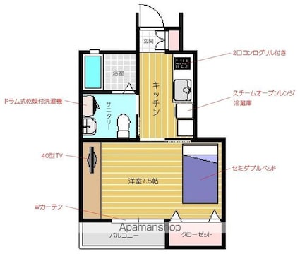宮城県石巻市緑町２丁目[1K/26.81m2]の間取図