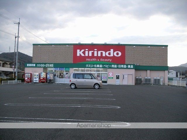 エクセレントカーサ石井の周辺写真