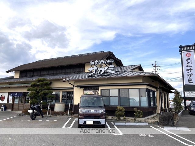 エスポワール Aの周辺写真
