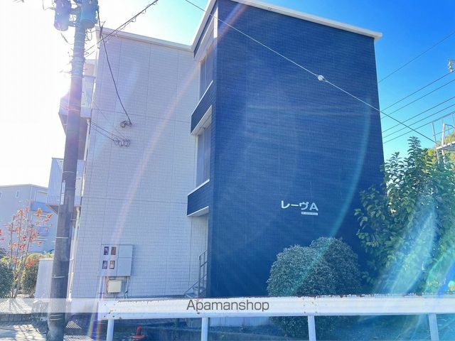 メゾン・ド・レーヴの外観写真