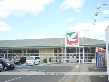 コーポシャルマンⅡ[1K/26.49m2]の周辺2