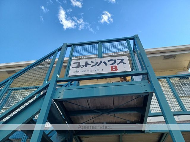 コットンハウスの玄関写真