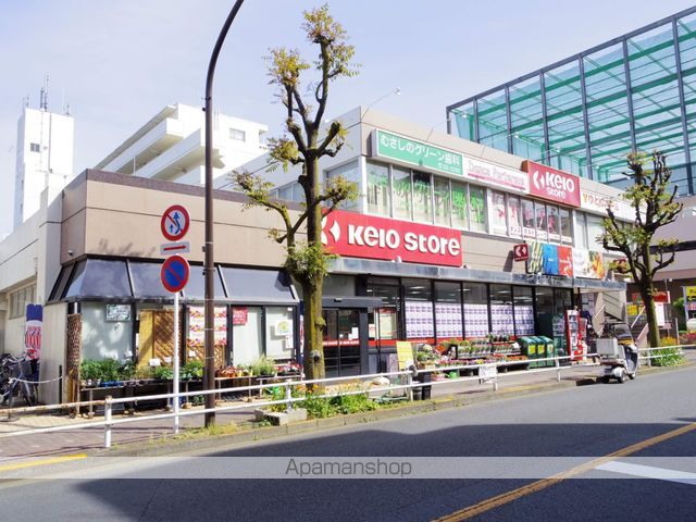 【武蔵野市八幡町のマンションの写真】