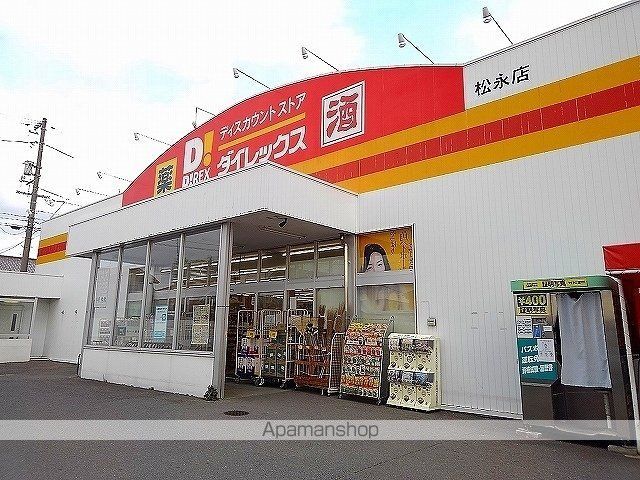 ソレイユの周辺写真