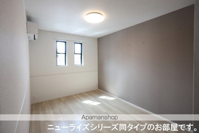 ヴィオラ アロッジオ IIの内装写真