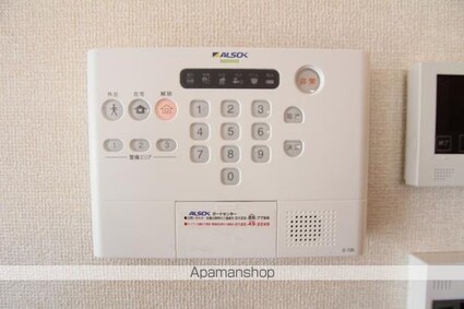 香川県高松市松島町３丁目[2LDK/53.76m2]の内装3