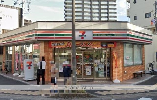 グロリアマンションの周辺写真