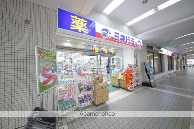 イスラノルテ[1SLDK/41.18m2]の周辺7