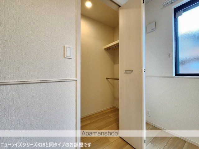 グランブルー西都　Ｂ[1LDK/50.01m2]の収納