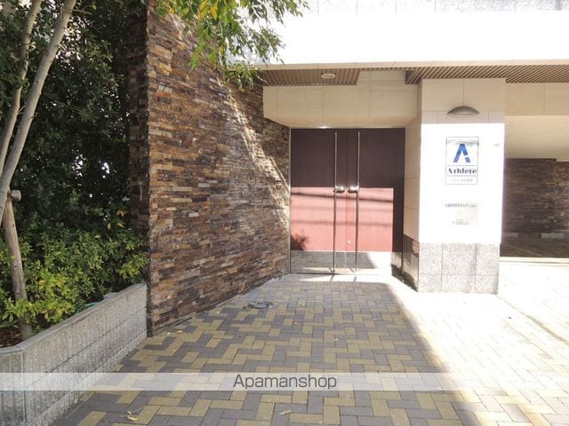 アスリート江坂II番館の外観写真