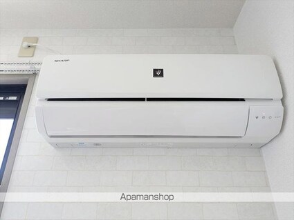 カトルセゾン[2DK/50.2m2]のその他設備