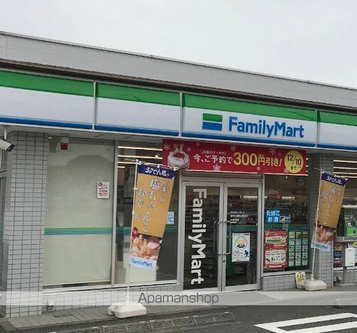 グラースの周辺写真