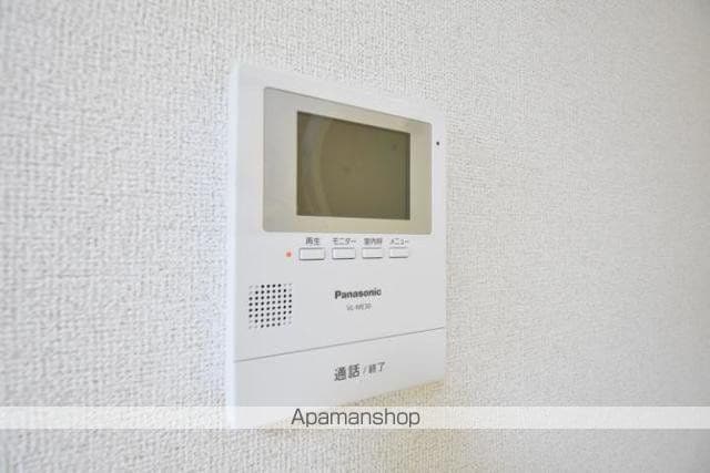 apartment 福島県会津若松市御旗町
御旗町の賃貸情報を見る
物件地図