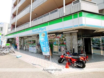 アロハパレス[1K/29.08m2]の周辺4