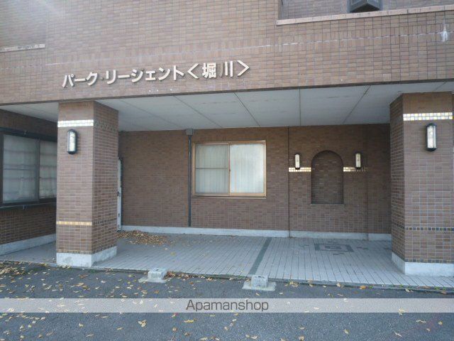 パークリージェント堀川のその他写真