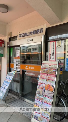 アンビエラ桃山台の周辺写真