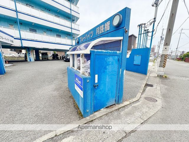 ブルーハイツ月読橋のその他写真