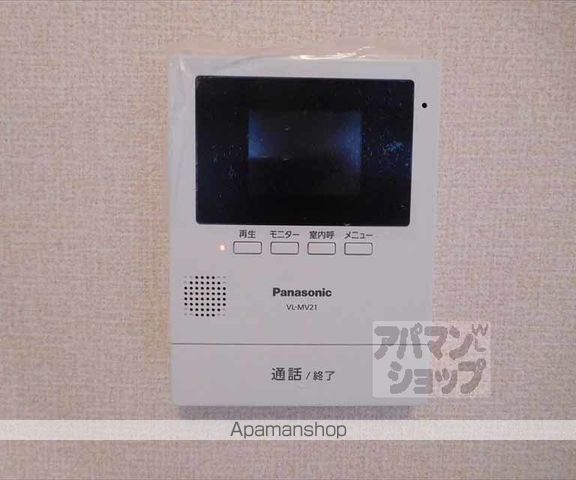 セジュール北山の内装写真