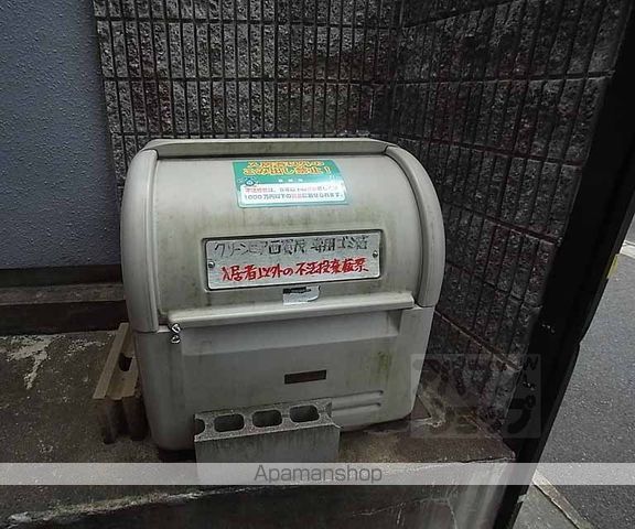 グリーンピア西賀茂のその他写真