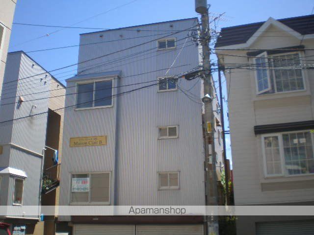メゾンクレールA