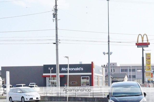 ボヌール旭野の周辺写真