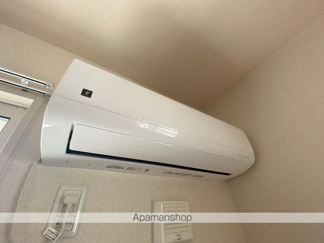 アリエッタ下温品の内装写真