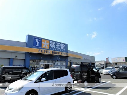 セジュール輝希Ａ[2DK/55.2m2]の周辺2