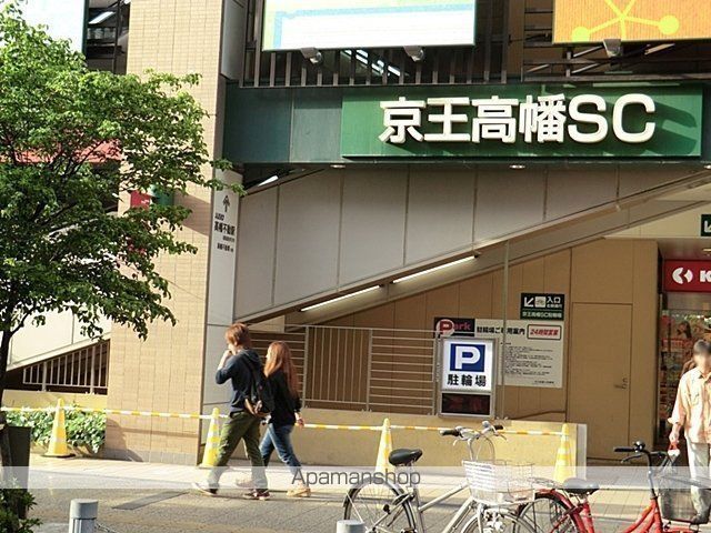 コンチェルトの周辺写真