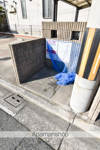 ファミール以和貴のその他写真