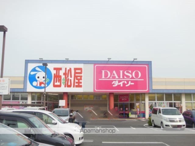 センチュリー万倍の周辺写真