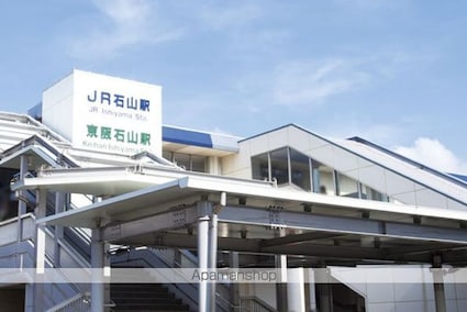 ＴＯコーポ石山[1R/27m2]の周辺6