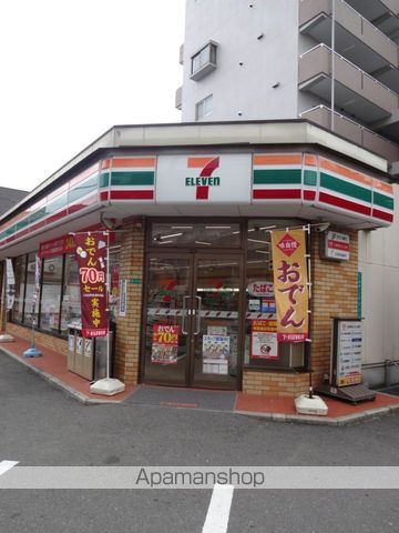ヴィラシャトーの周辺写真