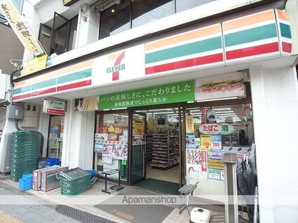 ＩＭビル[1K/32.55m2]の周辺2