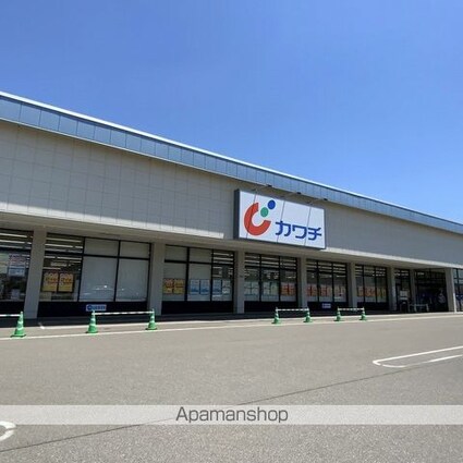 境青山ハイツ[1K/21m2]の周辺1