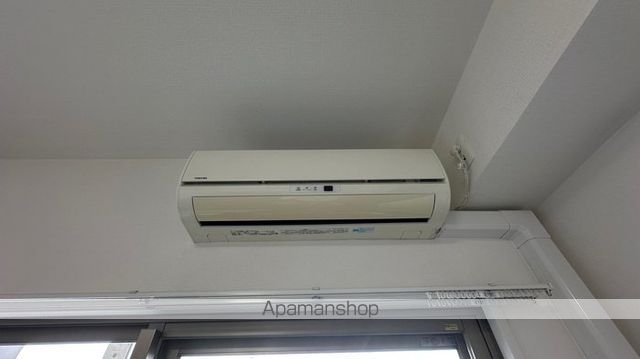 Angeaileの内装写真