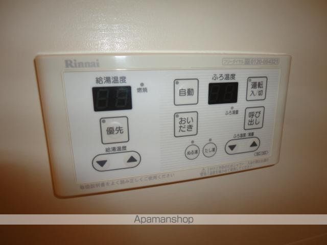 サンガーデン曙の内装写真