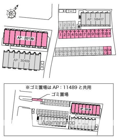 【レオパレス空港南Ⅱの写真】