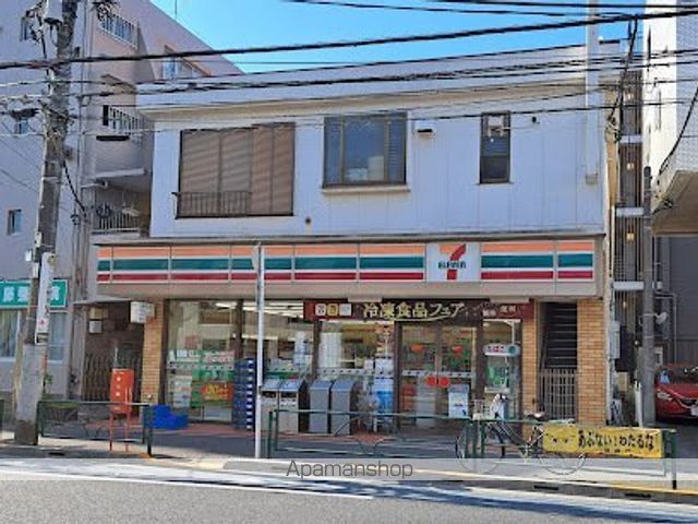 ガリシア中野新井薬師の周辺写真