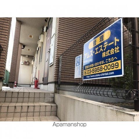 ウィステリア代々木の玄関写真