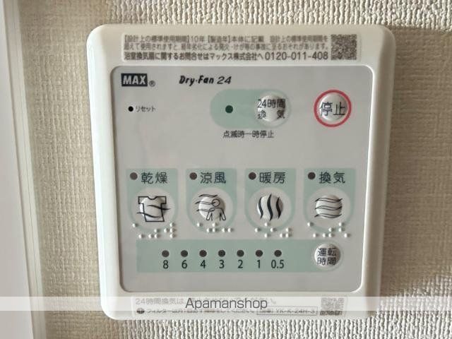 カーサ・ソレイユ鎌田の内装写真