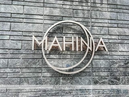 シャーメゾンマヒナ[1LDK/53.89m2]のエントランス2