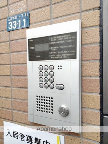 ブロッサムコートのその他写真