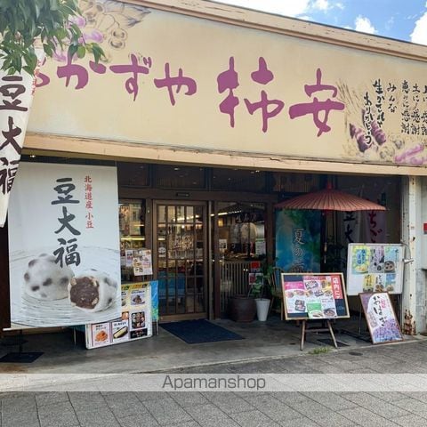 エトワール本郷駅前の周辺写真